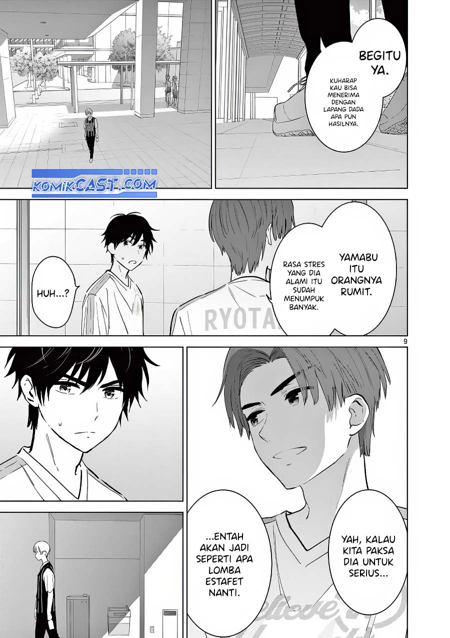 Aishiteru Game wo Owarasetai Chapter 54 Gambar 10