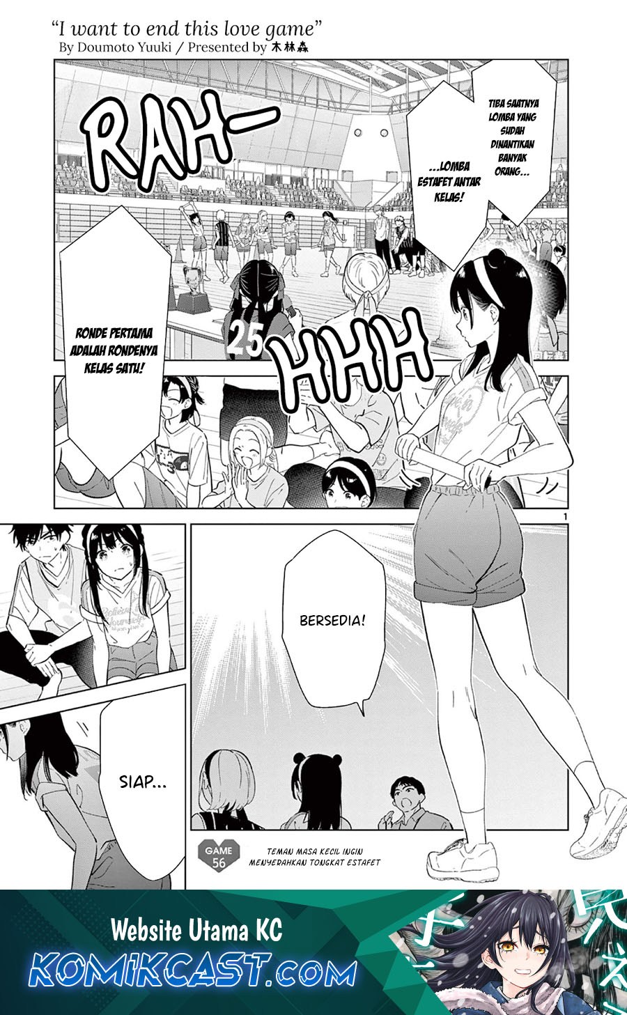 Aishiteru Game wo Owarasetai Chapter 56 Gambar 2
