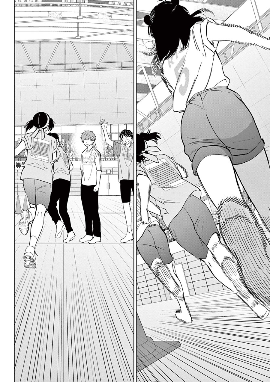 Aishiteru Game wo Owarasetai Chapter 56 Gambar 4