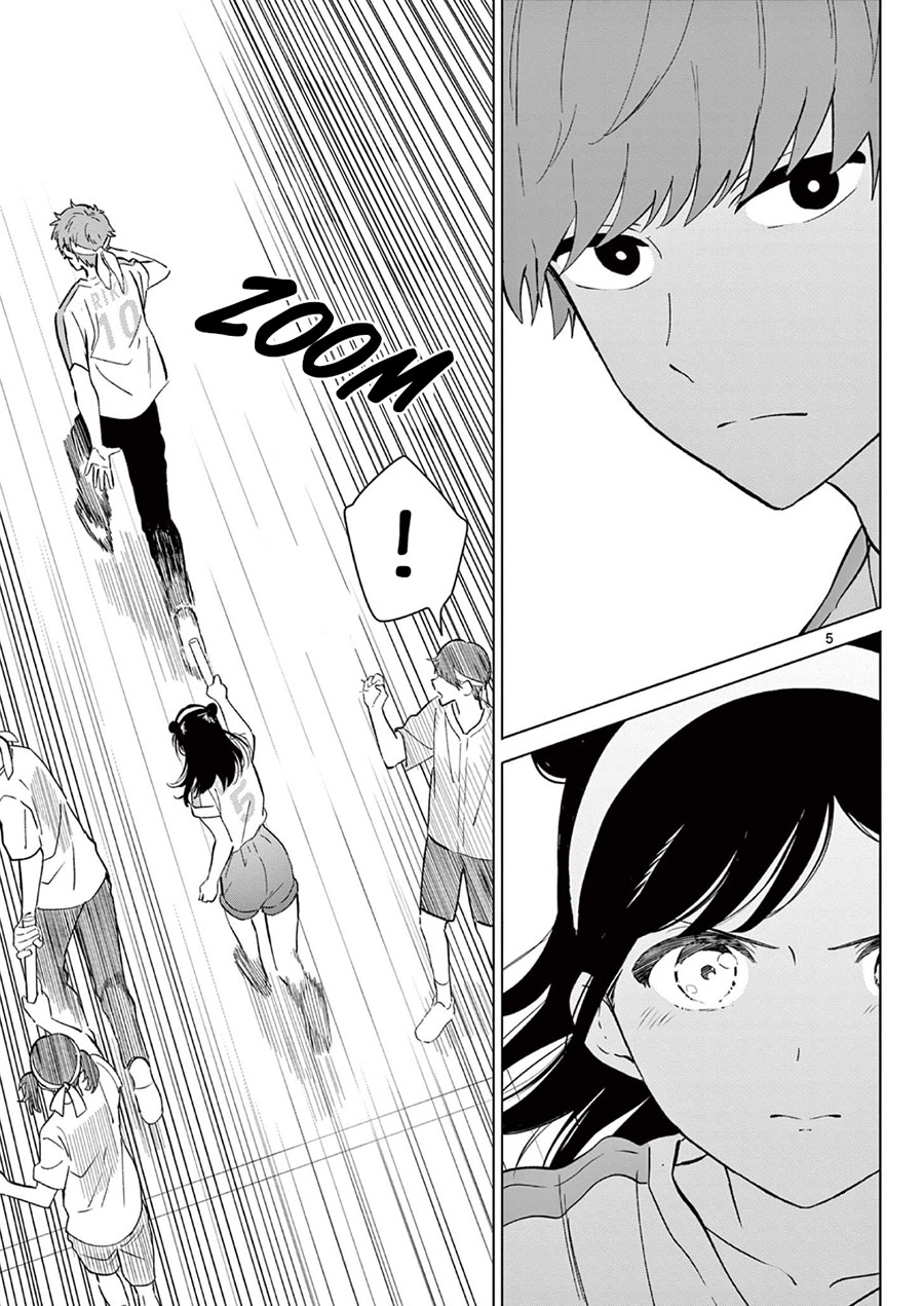 Aishiteru Game wo Owarasetai Chapter 56 Gambar 5