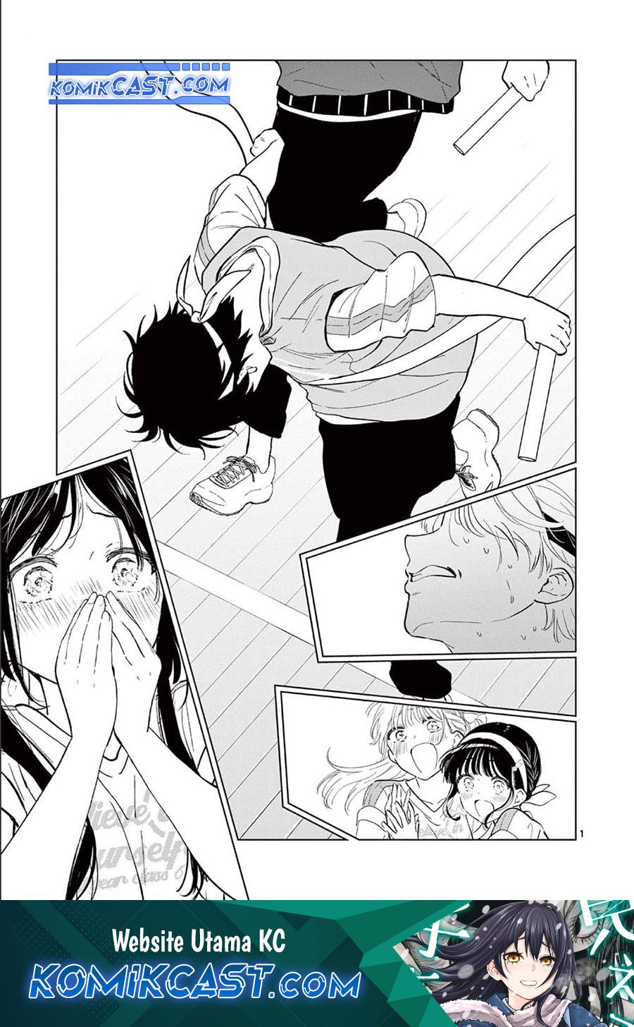 Aishiteru Game wo Owarasetai Chapter 58 Gambar 2