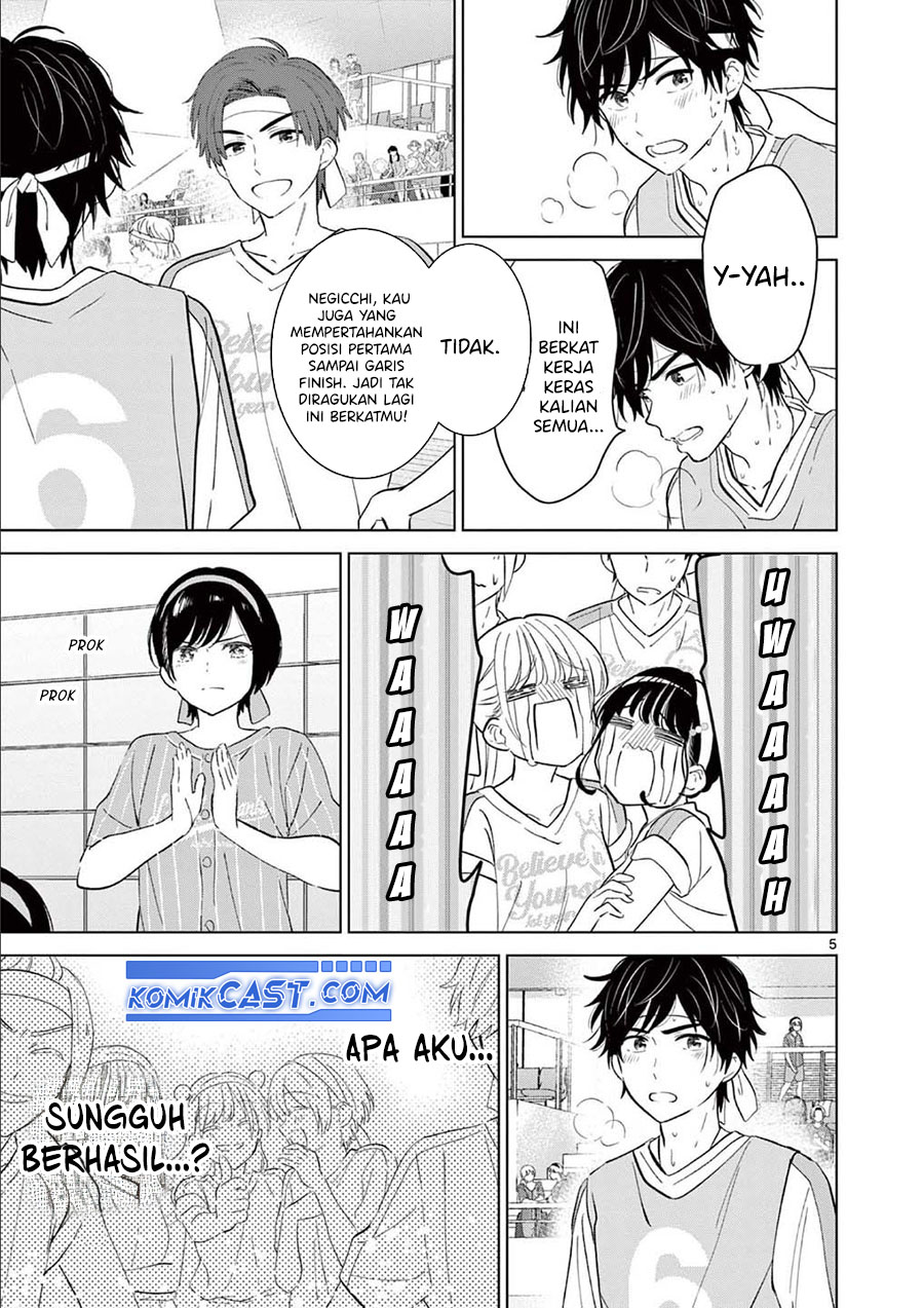 Aishiteru Game wo Owarasetai Chapter 58 Gambar 5