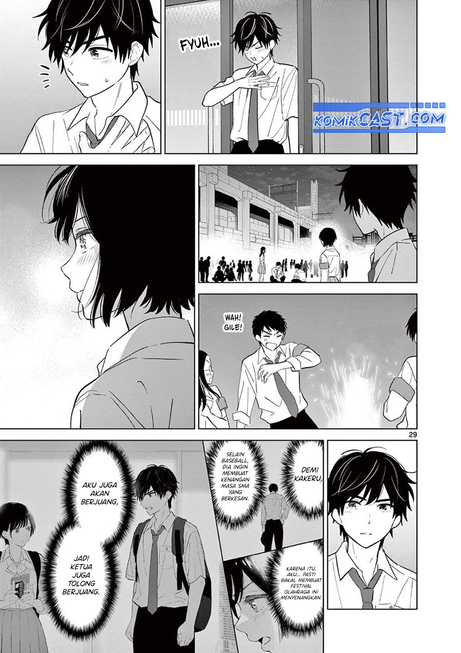 Aishiteru Game wo Owarasetai Chapter 58 Gambar 27