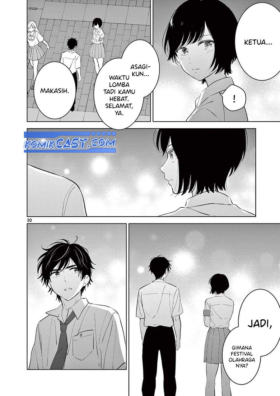 Aishiteru Game wo Owarasetai Chapter 58 Gambar 28