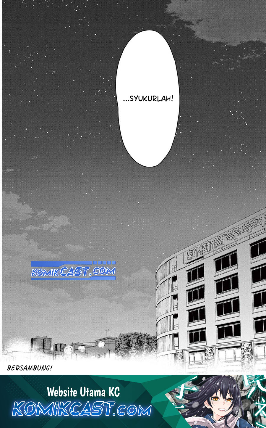 Aishiteru Game wo Owarasetai Chapter 58 Gambar 32