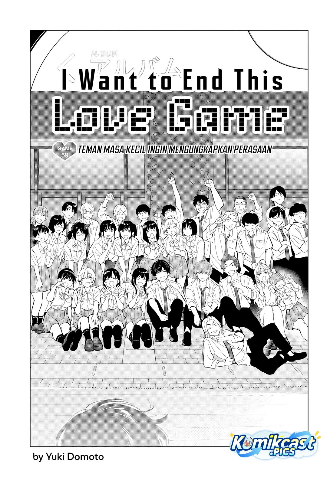 Aishiteru Game wo Owarasetai Chapter 59 Gambar 4