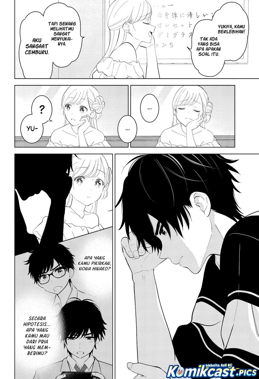 Aishiteru Game wo Owarasetai Chapter 59 Gambar 7