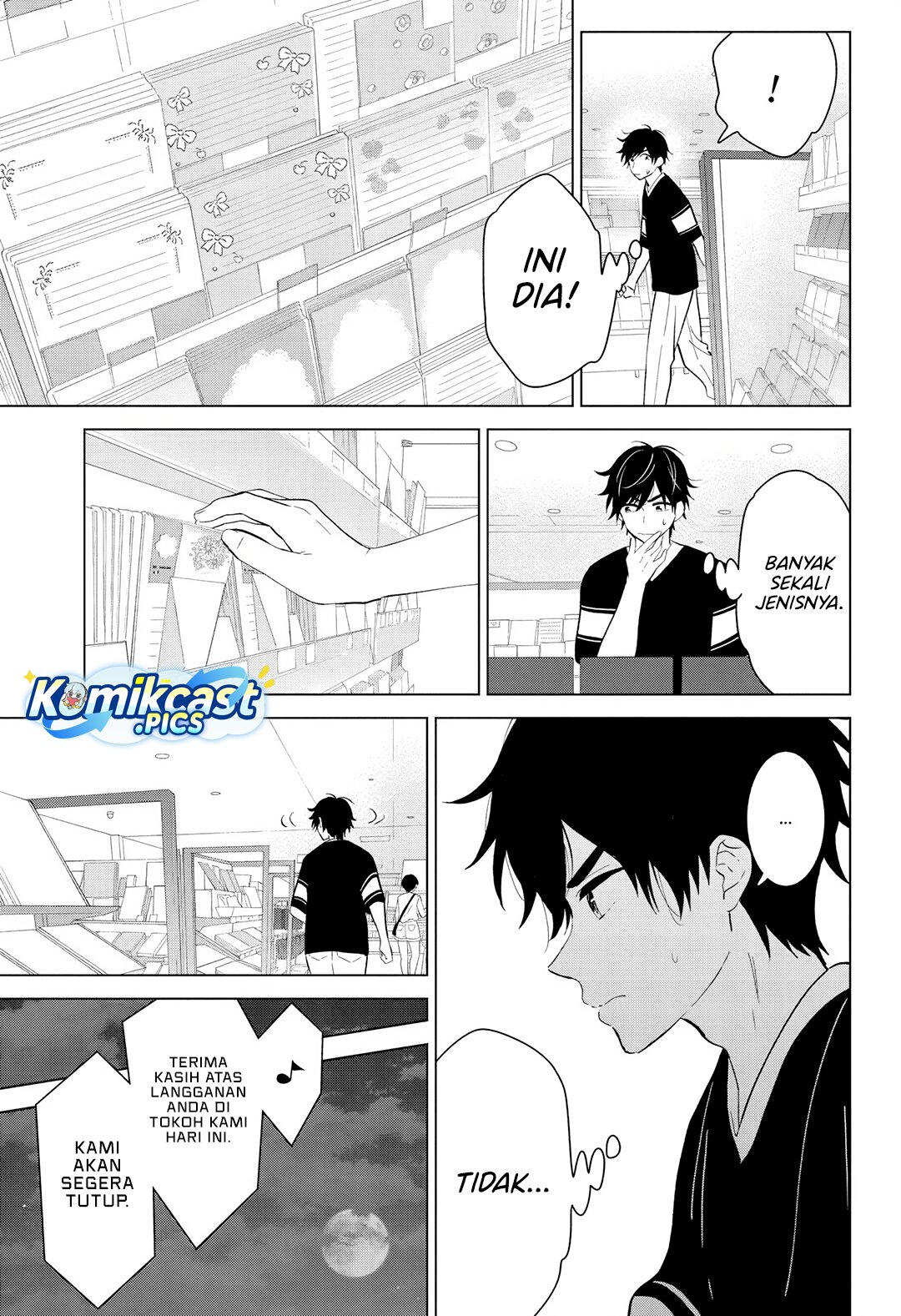 Aishiteru Game wo Owarasetai Chapter 59 Gambar 22