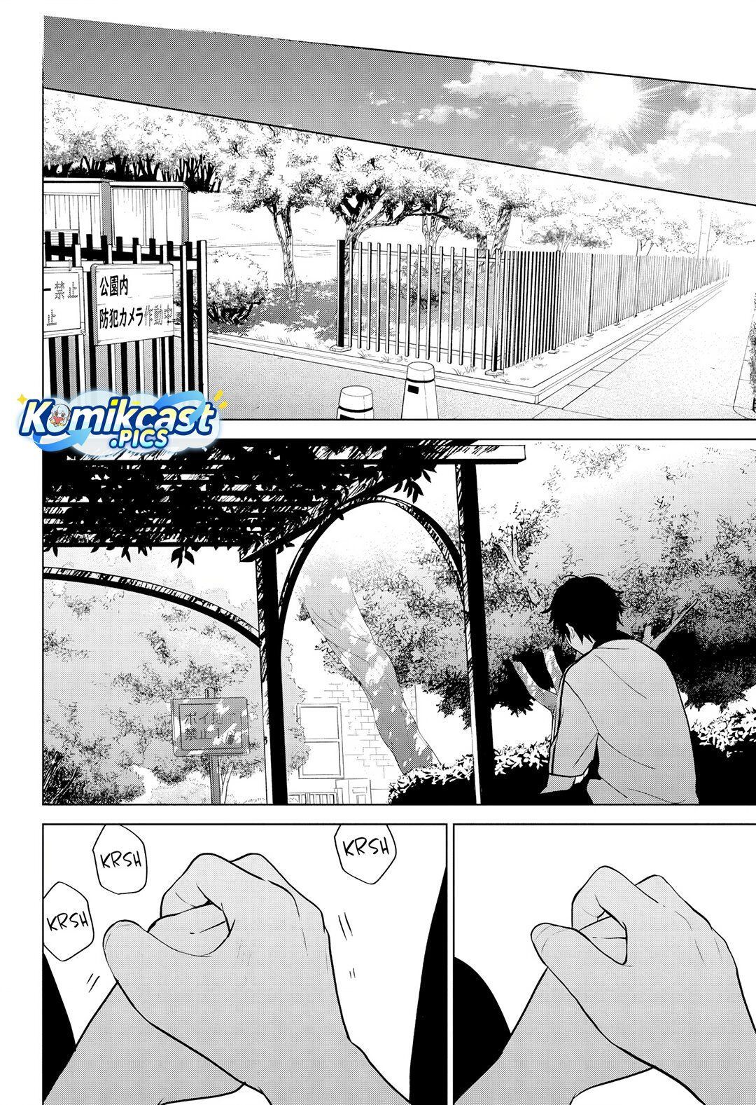 Aishiteru Game wo Owarasetai Chapter 59 Gambar 25