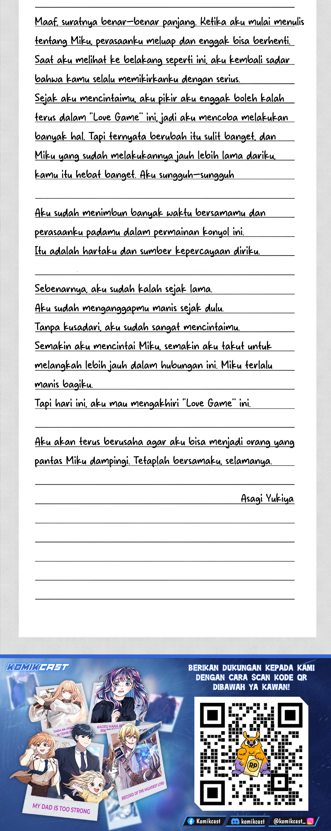 Aishiteru Game wo Owarasetai Chapter 60.5 Gambar 22