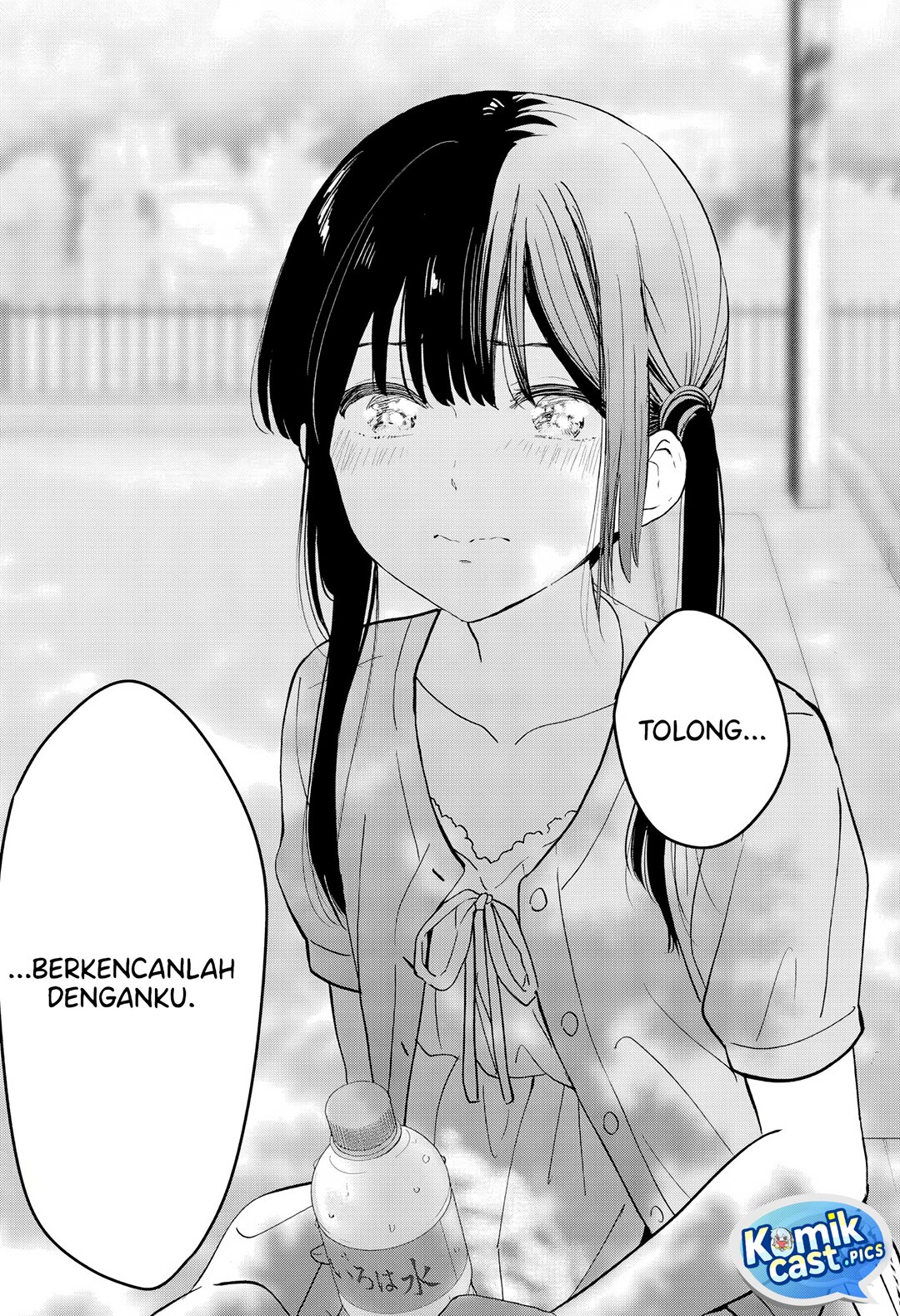 Aishiteru Game wo Owarasetai Chapter 60 Gambar 25
