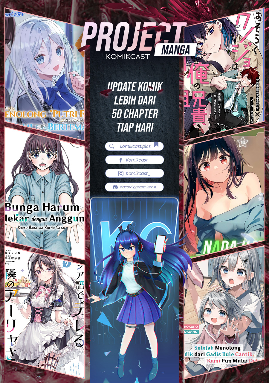 Aishiteru Game wo Owarasetai Chapter 60 Gambar 43