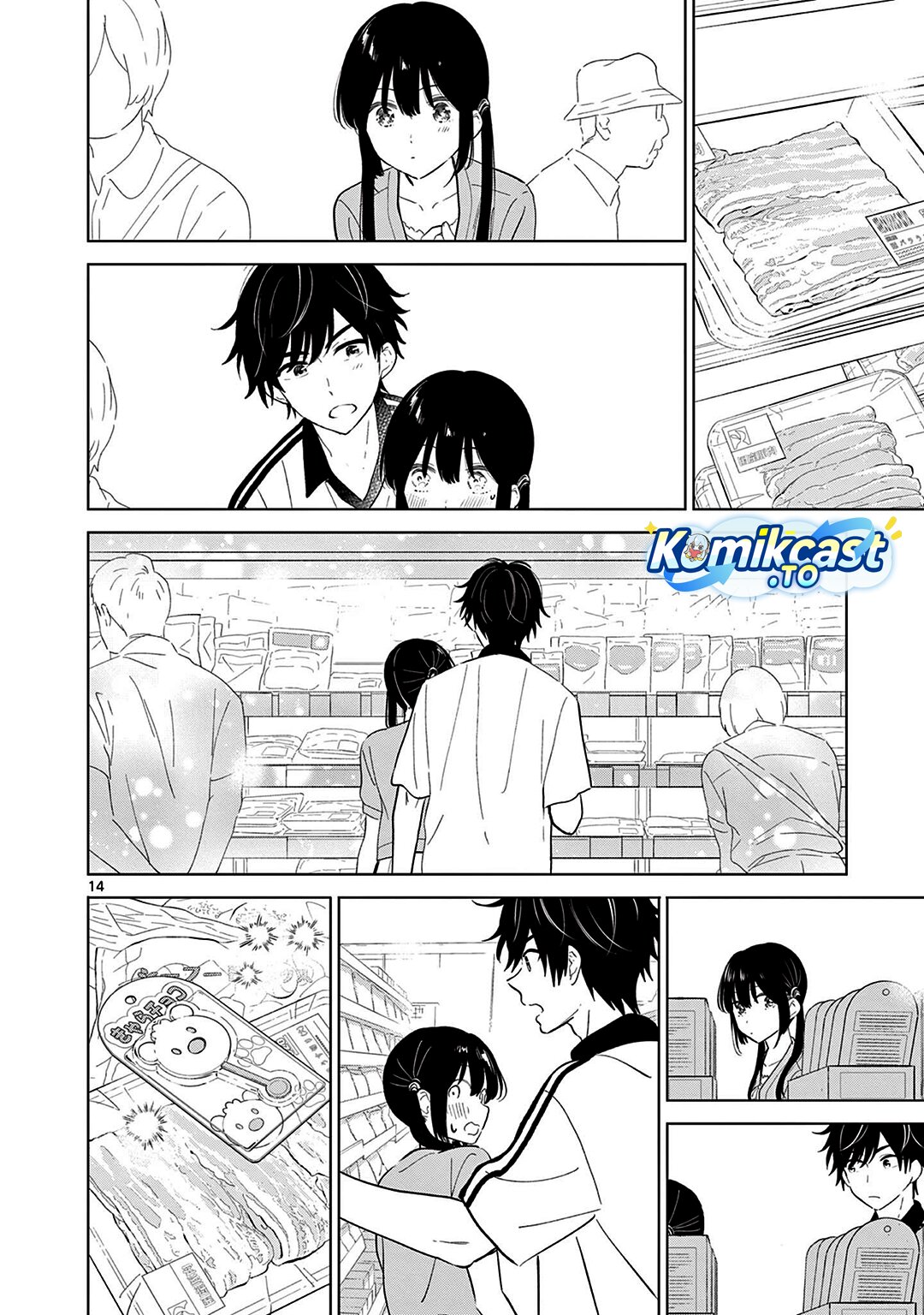 Aishiteru Game wo Owarasetai Chapter 61 Gambar 15