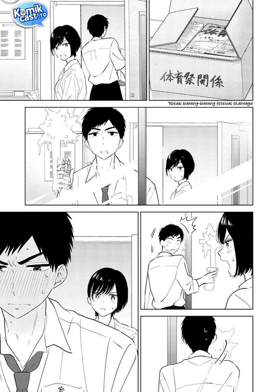 Aishiteru Game wo Owarasetai Chapter 62 Gambar 4