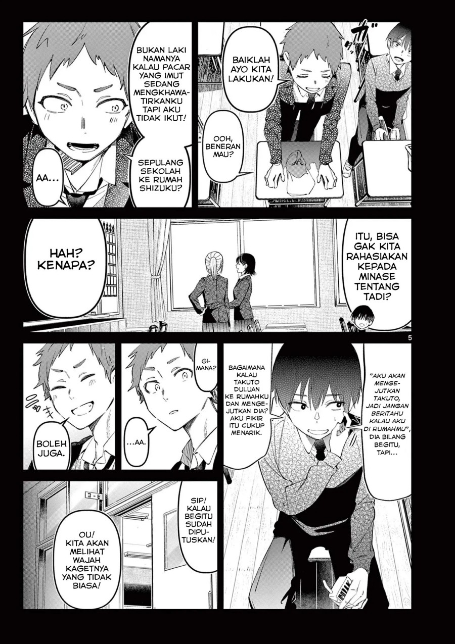 Aitsu no Kanojo Chapter 03 Gambar 5
