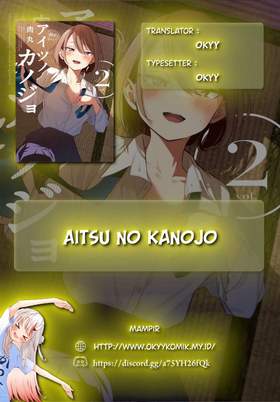 Aitsu no Kanojo Chapter 11 Gambar 2