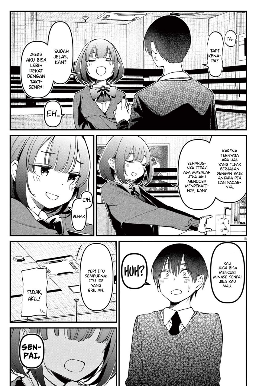 Aitsu no Kanojo Chapter 11 Gambar 7