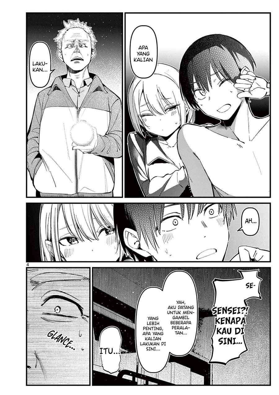 Aitsu no Kanojo Chapter 14 Gambar 6