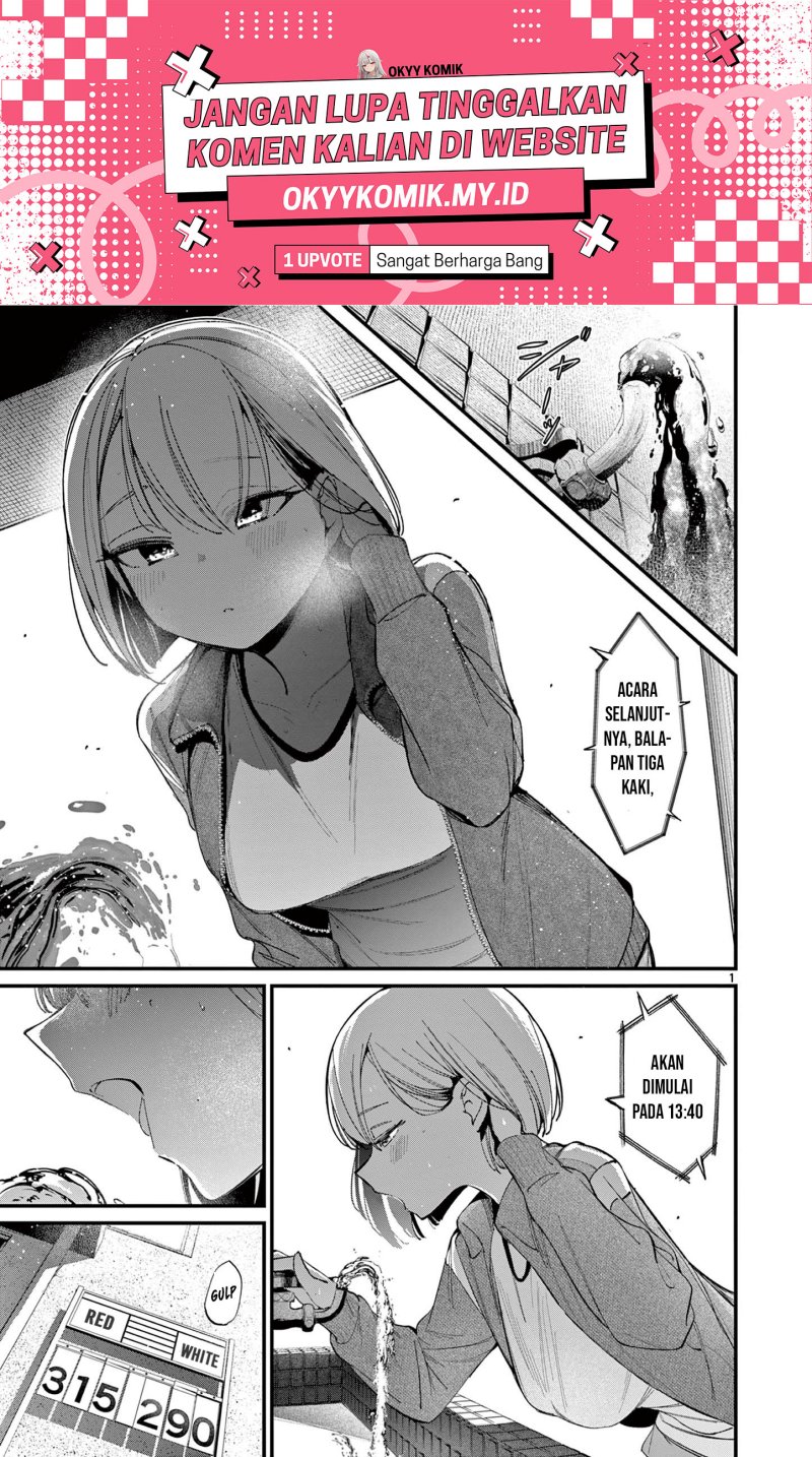 Aitsu no Kanojo Chapter 25 Gambar 3