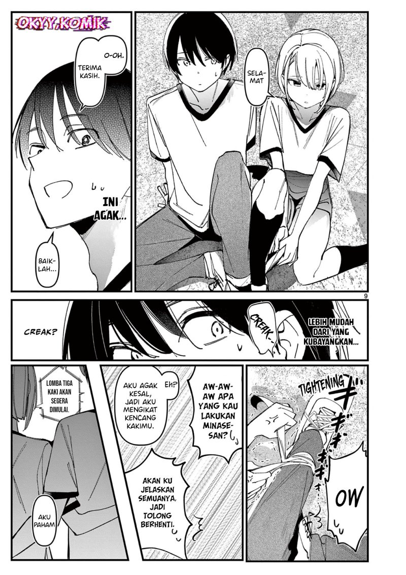 Aitsu no Kanojo Chapter 25 Gambar 11