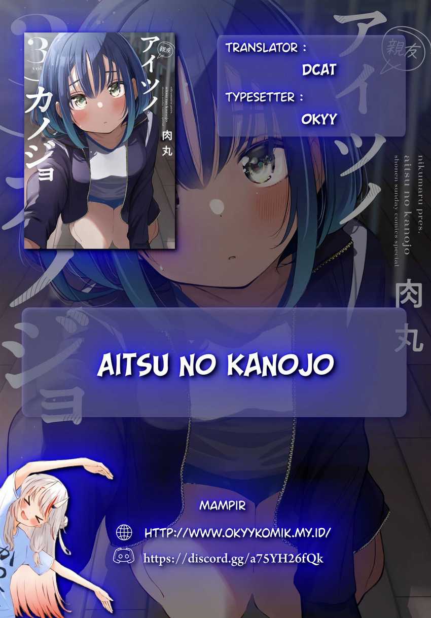 Aitsu no Kanojo Chapter 26 Gambar 2