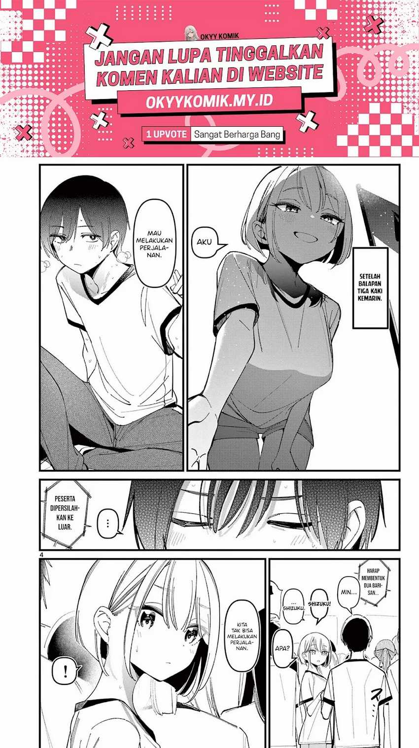 Aitsu no Kanojo Chapter 26 Gambar 6