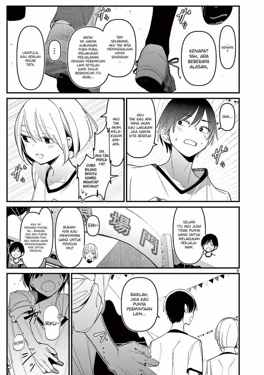 Aitsu no Kanojo Chapter 26 Gambar 7
