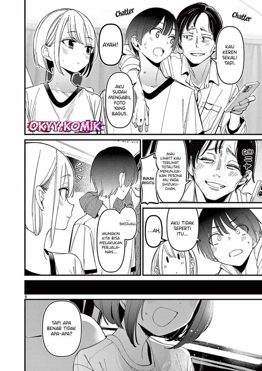 Aitsu no Kanojo Chapter 26 Gambar 8