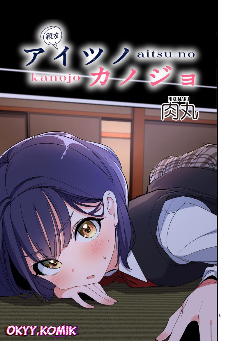 Aitsu no Kanojo Chapter 27 Gambar 5