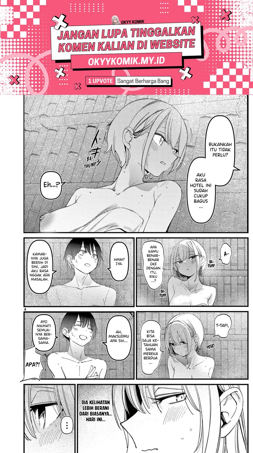 Aitsu no Kanojo Chapter 27 Gambar 6
