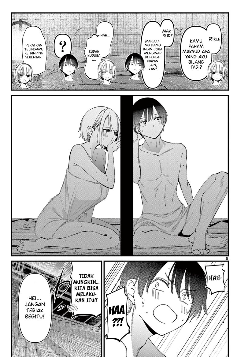Aitsu no Kanojo Chapter 27 Gambar 7