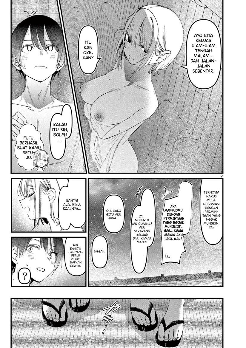 Aitsu no Kanojo Chapter 27 Gambar 9
