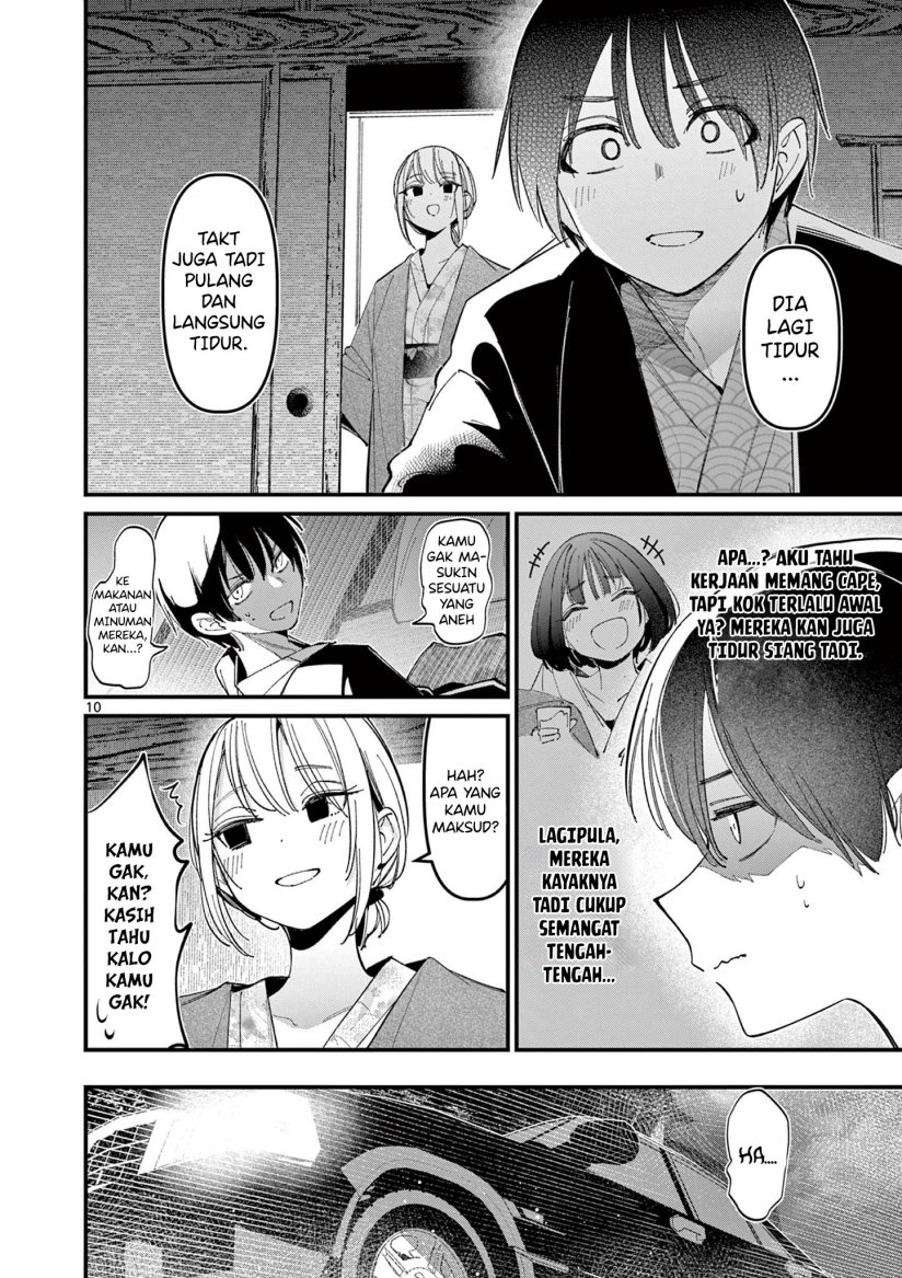 Aitsu no Kanojo Chapter 27 Gambar 12