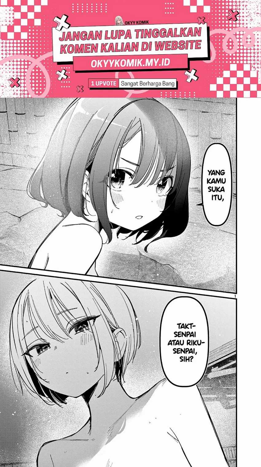 Aitsu no Kanojo Chapter 30 Gambar 3