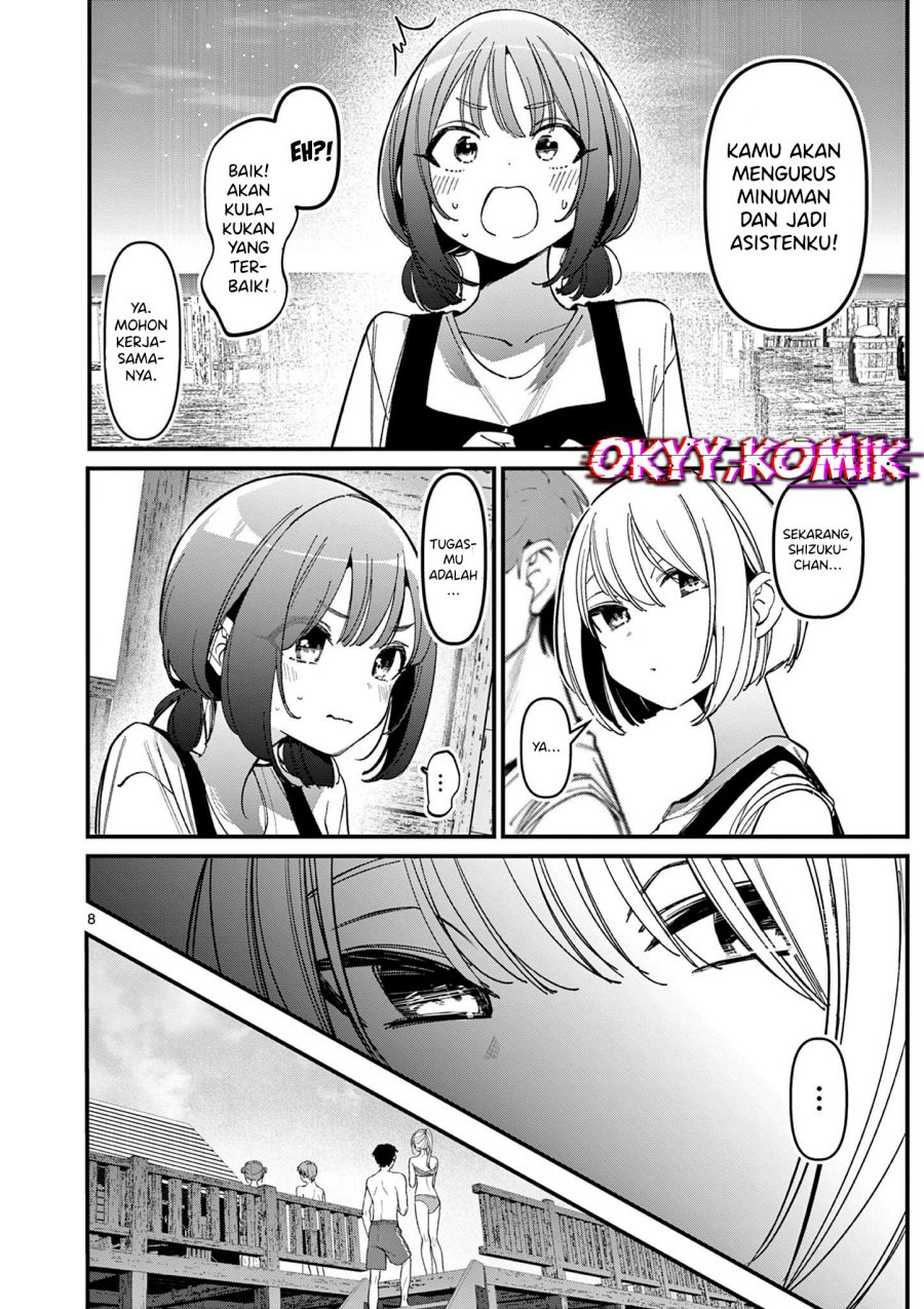 Aitsu no Kanojo Chapter 37 Gambar 16