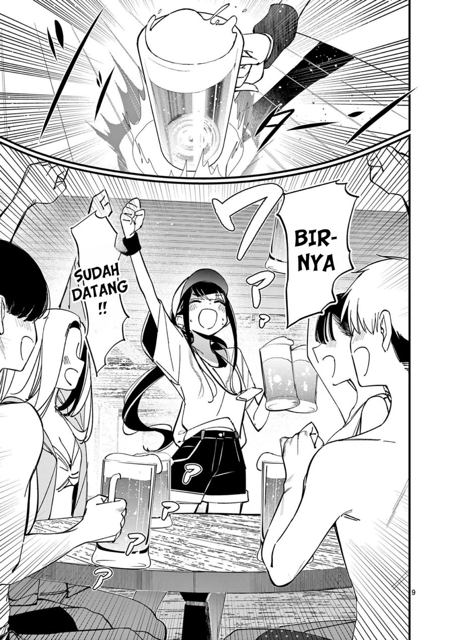 Aitsu no Kanojo Chapter 37 Gambar 17