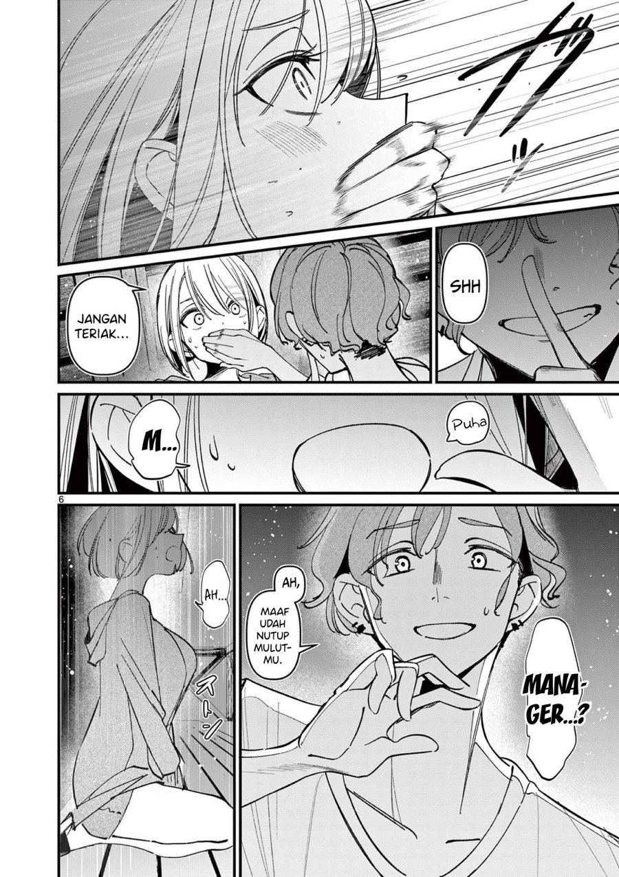 Aitsu no Kanojo Chapter 38 Gambar 8