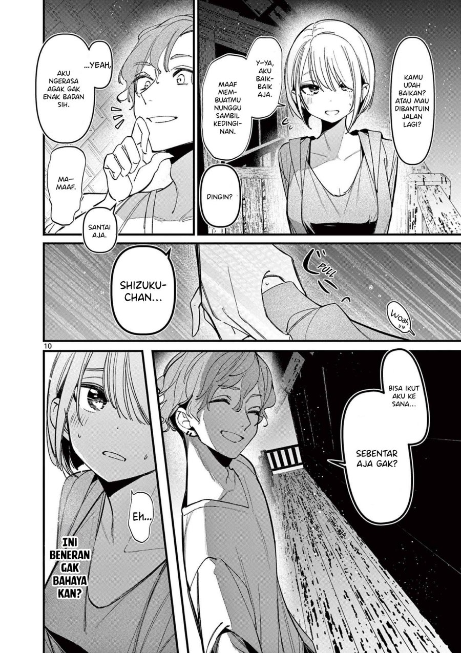 Aitsu no Kanojo Chapter 38 Gambar 12