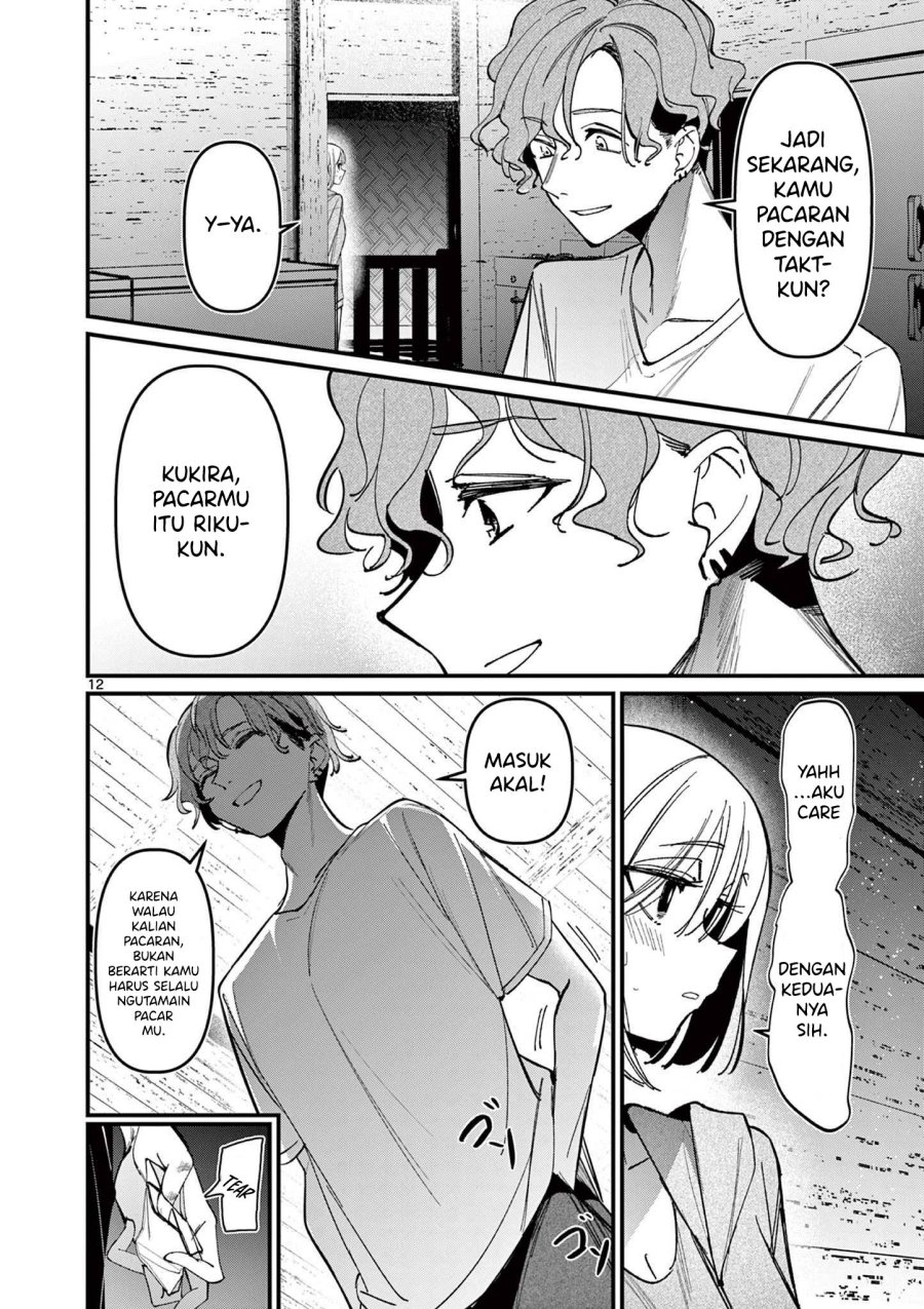 Aitsu no Kanojo Chapter 38 Gambar 14
