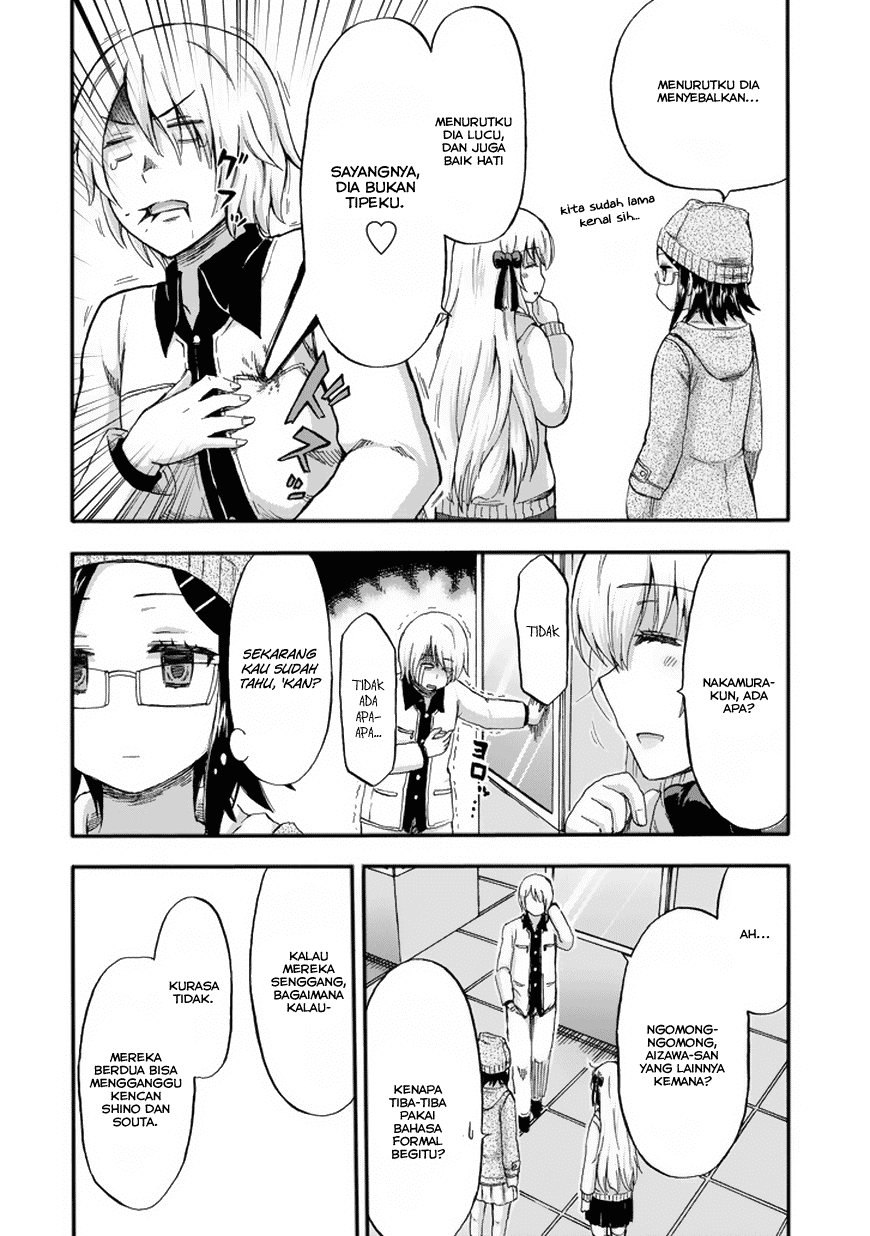 Aizawa-san Zoushoku Chapter 14 Gambar 13