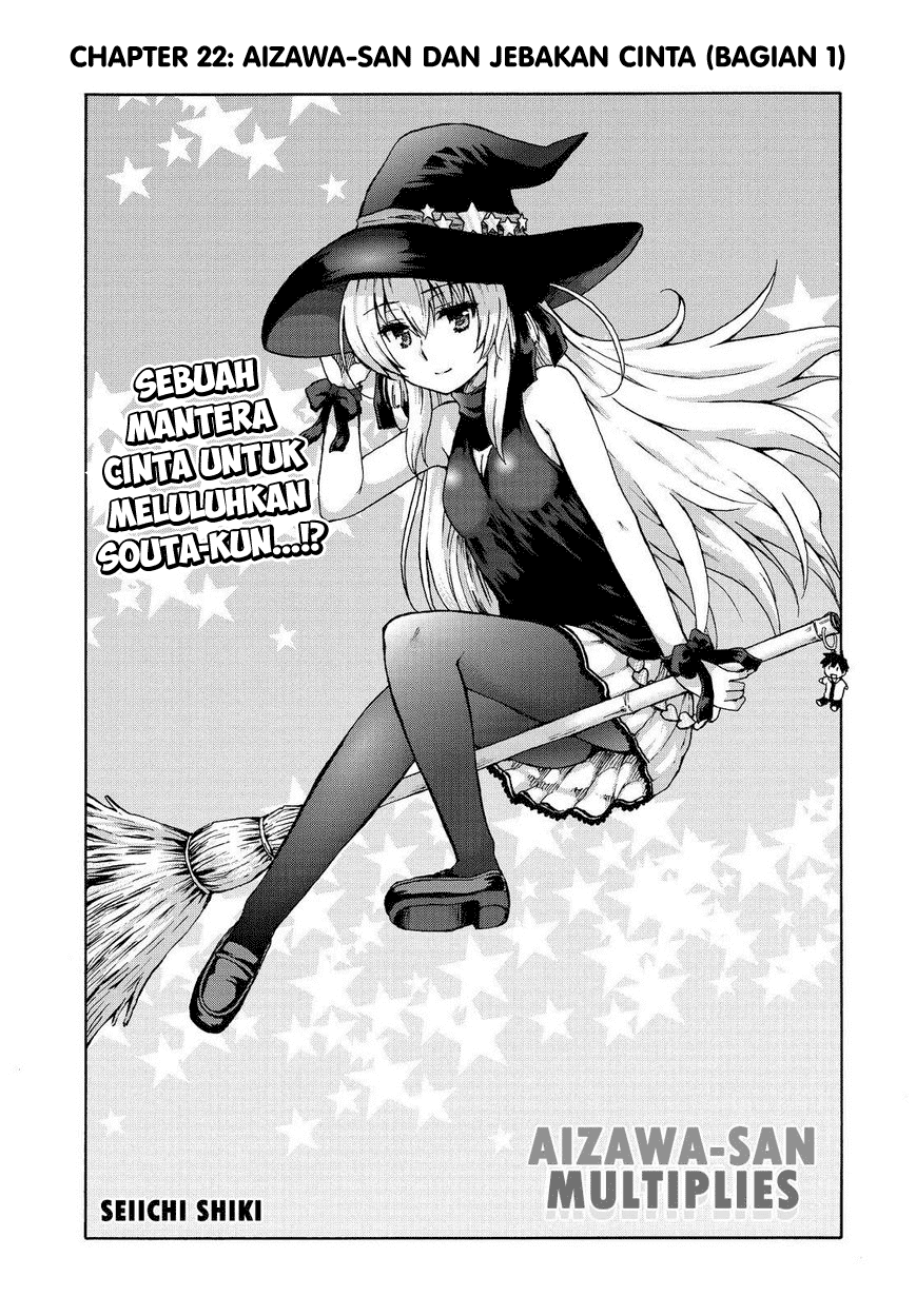 Aizawa-san Zoushoku Chapter 22 Gambar 2