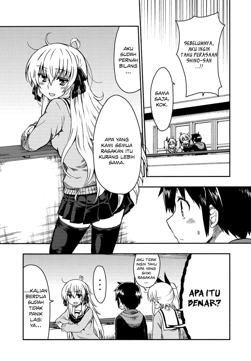 Aizawa-san Zoushoku Chapter 22 Gambar 9