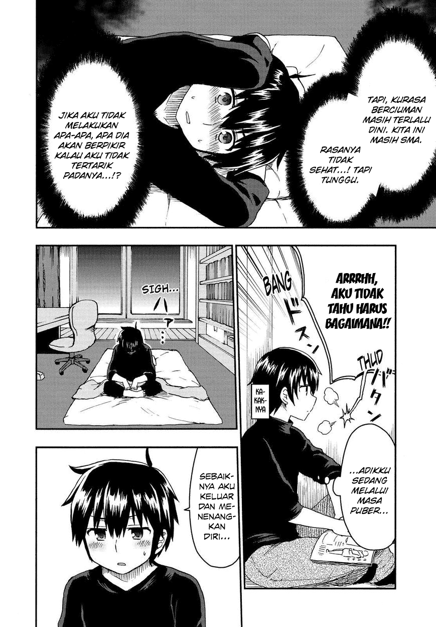 Aizawa-san Zoushoku Chapter 22 Gambar 14