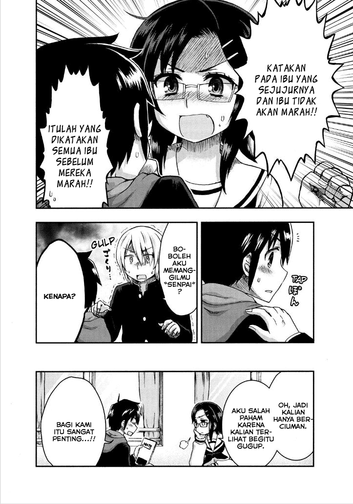 Aizawa-san Zoushoku Chapter 25 Gambar 7