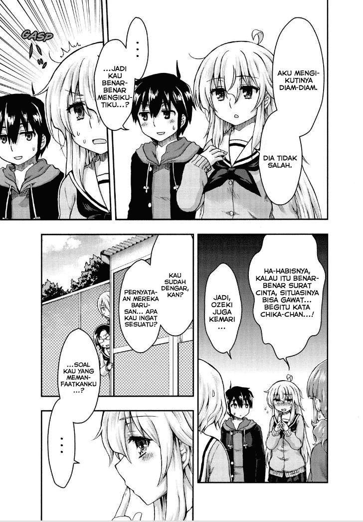 Aizawa-san Zoushoku Chapter 25 Gambar 18