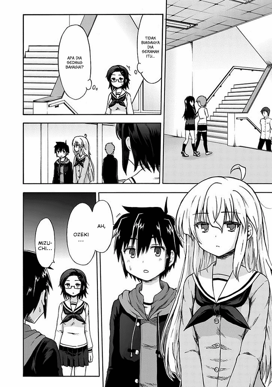 Aizawa-san Zoushoku Chapter 05 Gambar 2