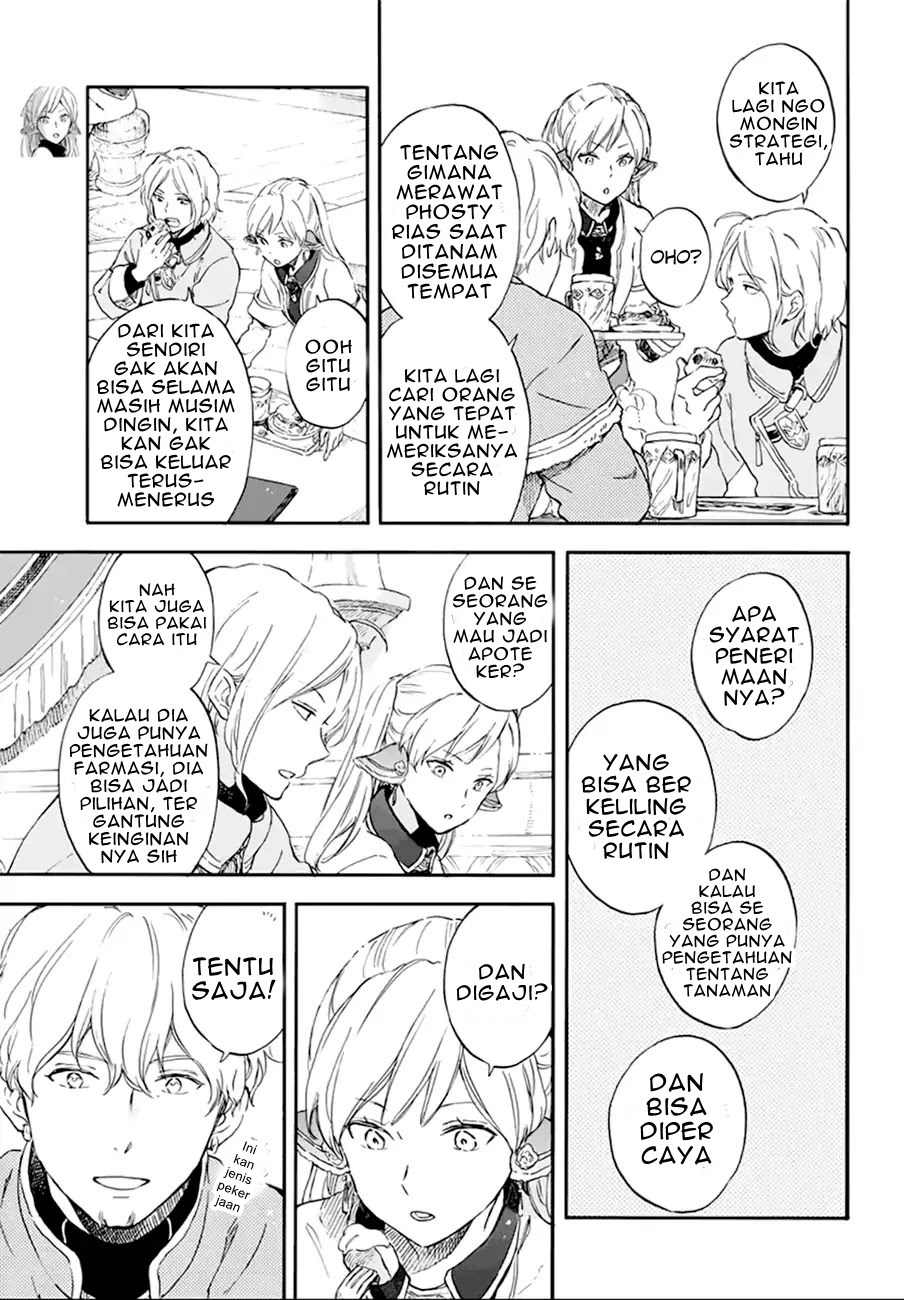 Akagami no Shirayuki-hime Chapter 107 Gambar 2