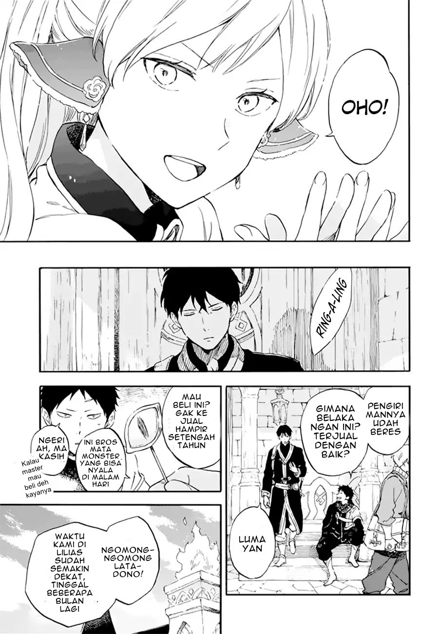 Akagami no Shirayuki-hime Chapter 107 Gambar 4