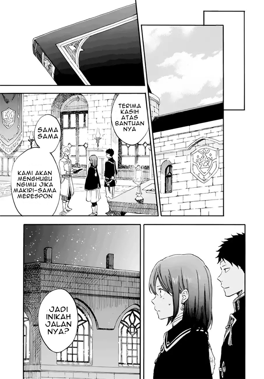 Akagami no Shirayuki-hime Chapter 107 Gambar 7