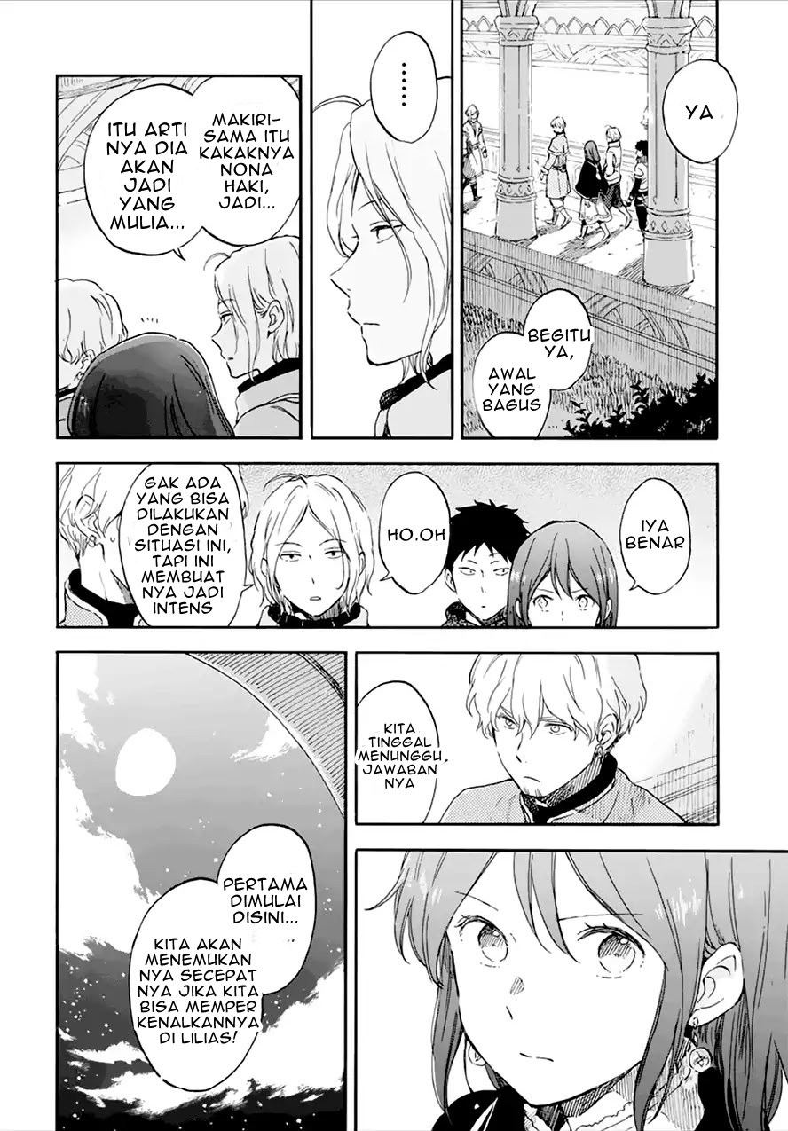 Akagami no Shirayuki-hime Chapter 107 Gambar 8
